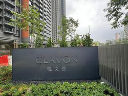 Clavon (D5), Apartment #424747081